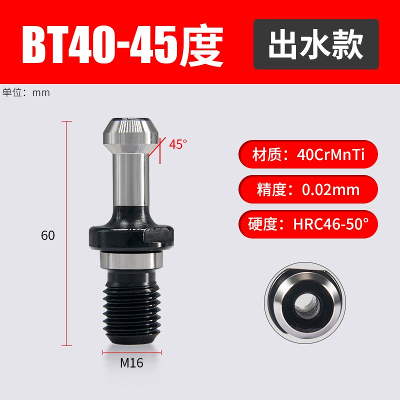 CNC рукоятка фрезерного станка BT30 BT40 BT50: высшая точность, выемка отверстий из воды и вытяжка внутреннего холодного гвоздя 45° 60° 90°