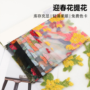 ӭ�����Ứ�W������ʽ���ۇ��L�����z�q�����B��ȹ�OӋ�����b����