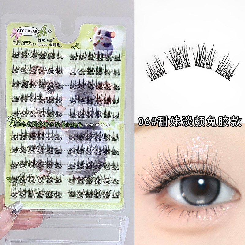 Gege bear false eyelashes sin pegamento serie de gran volumen 3 densa curva autoadhesiva sin pegamento pestañas transfronterizas