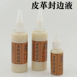 凿;其他匠作工具;针线缝纫