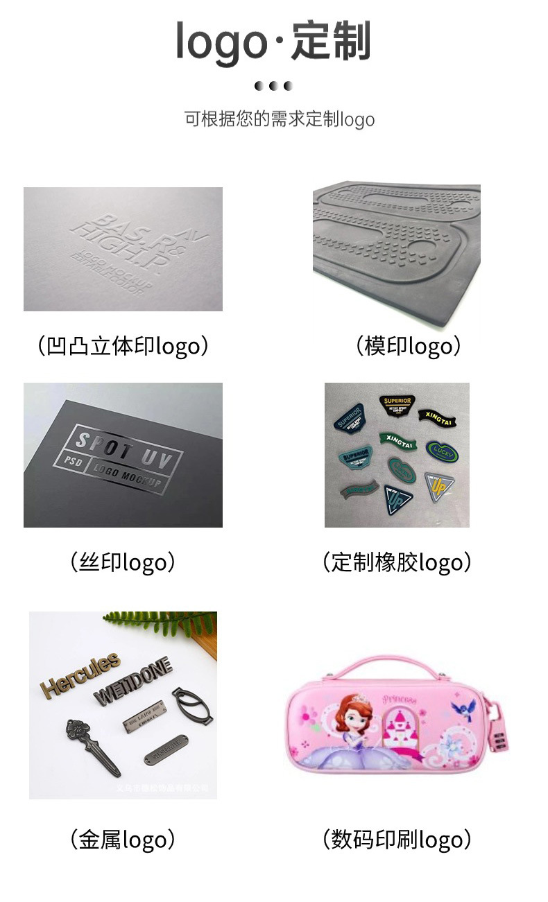 微信图片_20240416000815.jpg