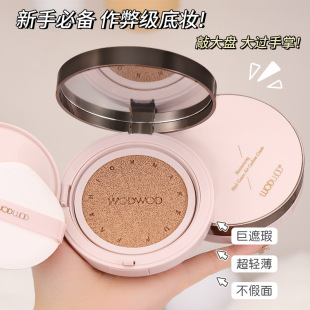 WODWODˮ�К�|������覿��������۵�˪�־ò�Ó�y�������p��BB˪