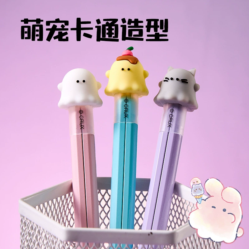 Deli YY110 Компасы Youyou Family Серия мультфильм металл компасы, черчение, математический розовый компас