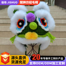 �Ѫ{����ëñ��ë��ñ�ﶬ�ֹ��h����ů�ɐ۾������y�{��ñ����