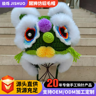 �Ѫ{����ëñ��ë��ñ�ﶬ�ֹ��h����ů�ɐ۾������y�{��ñ����