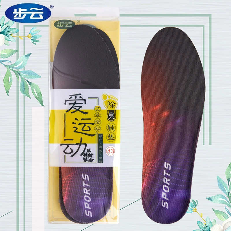 Новые стельки Buyun 124, мужские и женские уход за ногами, спортивные амортизирующие дезодорирующие стельки из полыни, дышащие, впитывающие пот стельки