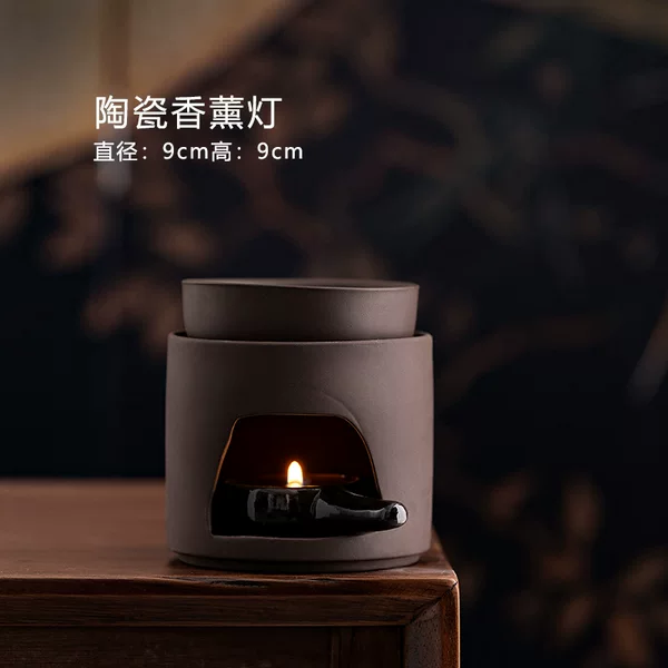 Multifunctional Essential Oil Lamp Tea Warmer Base Aromatherapy Candle Burner Japanese Style Dry Burning Sleep Incense Brick Sandalwood Agarwood Burner