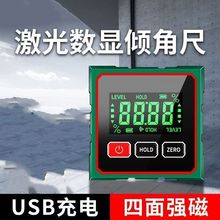 ���l���ܔ��@�A�ǃx���ŃA�ǳ߽Ƕȃx360�ȿɜy�߾��Ȕ��@�A�ǃx