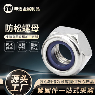�S�����l ������ĸ ��\ 304���P������i�o��ĸ����ĸ��Óĸ�۾o