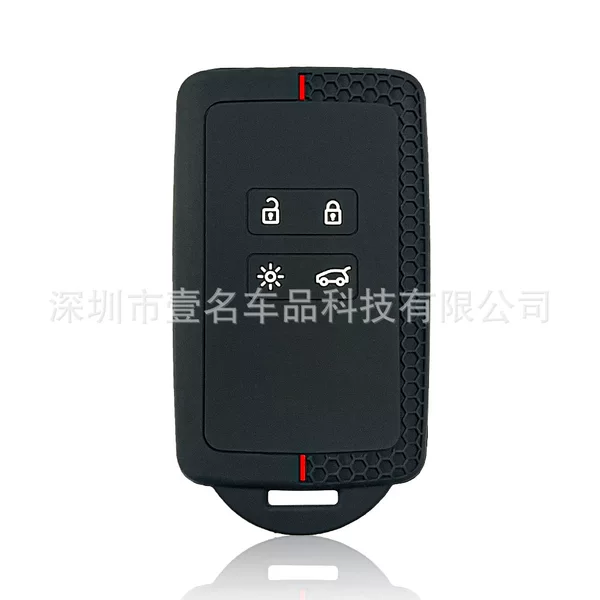 Suitable for Renault Key Case, Koleos Silicone Smart Card Case, Koleos Semi-Honeycomb Pattern Anti-Fall Remote Control Cover