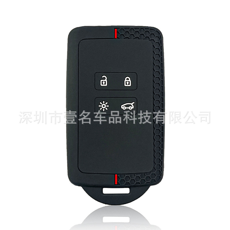 Suitable for Renault Key Case, Koleos Silicone Smart Card Case, Koleos Semi-Honeycomb Pattern Anti-Fall Remote Control Cover