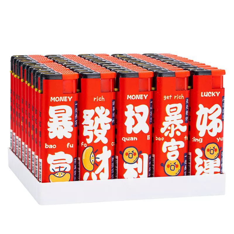 50 широких ветрозащитных зажигалок, увеличенные и утолщенные, взрывобезопасные и стильные