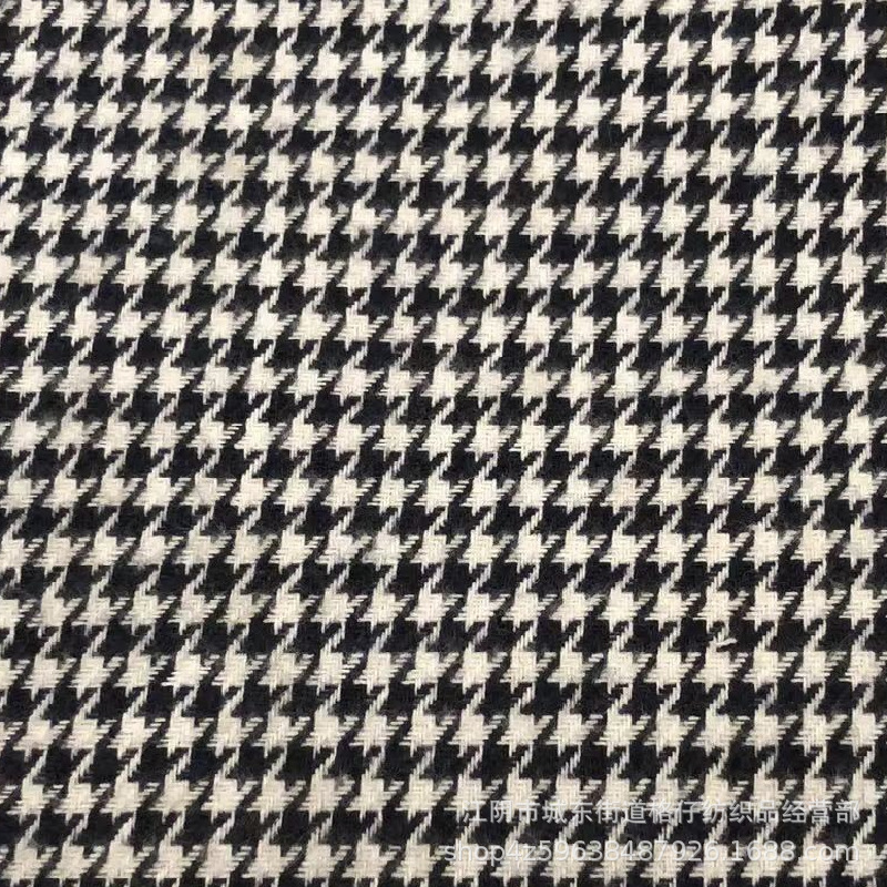 现货 千鸟格涤棉色织布 衬衫沙发抱枕 里布面料 21支涤棉混纺面料