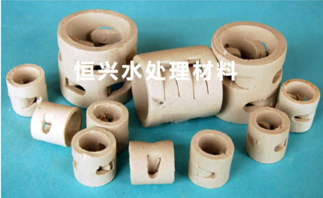 供应各种类型陶瓷填料 鲍尔环 拉西环 十字环 异鞍环 梅花环
