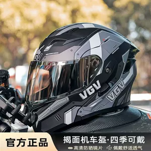 2025 New VGV Motorcycle Helmet Dual Lens Full Face 3C Certified