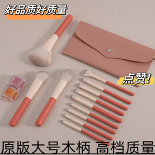 12支假日化妆刷套装眼影刷散粉刷粉底腮红高光遮瑕刷全套刷子超柔-阿里巴巴