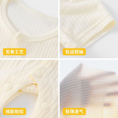莫代爾嬰兒衣服夏季兩歲新生兒連體衣爬服薄款短袖無骨寶寶和尚服