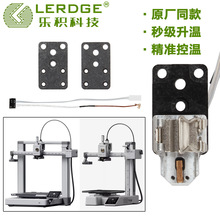 T3DӡC˺ϳʯMA1/A1 miniմɼӟƬy