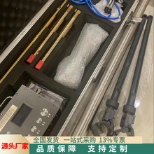 �ֻ���Ӧ����ȫ��λ��ײ�б��  YHX7.4(A)���û�ת�����б��