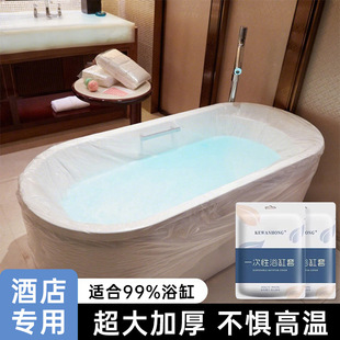 һ����ԡ���׼Ӻ������b��������оƵ�냺�Ӵ�ϴ��Ͳ�e��