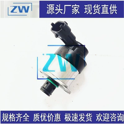 Yanacaq injektoru (Forsunka) sales brand new common rail