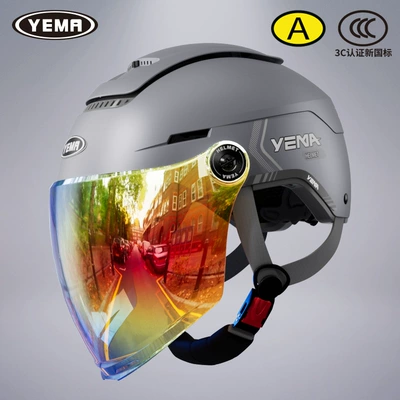 Motosiklet dəbilqələri | Helmet Winter All Seasons - one-size-fits-all-summer-style-pia-titanium-gray-with-aurora-red-long-mirror-transparent-long-mirror