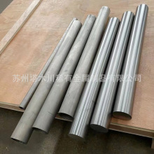 TC11钛合金棒材 耐腐蚀高强度抗压耐磨钛锻件钛合金环件尺寸齐全