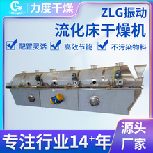 ���ȹ�����������������C�Ȼ��~�������������C�մɷۺ�əC