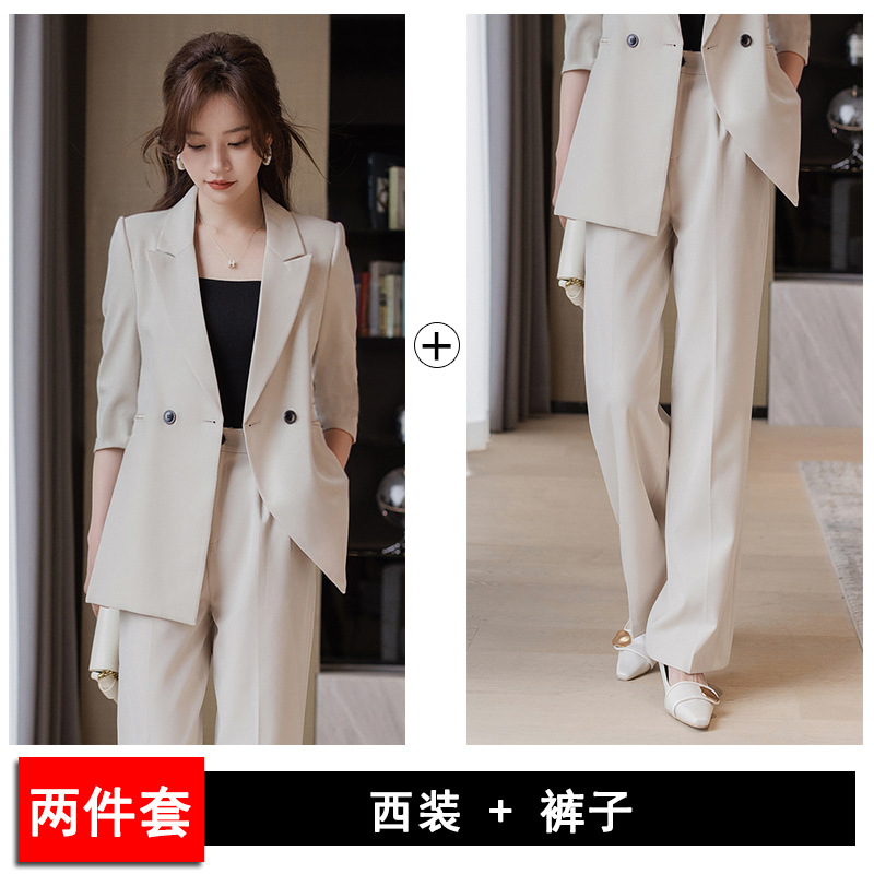 Beige classic suit jacket, trousers