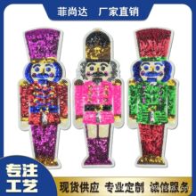 ��Ƭ�̽���Ƭʿ�����ҊA�әC����Ů�b���b�o���b��a���N��Ƭ�̽�