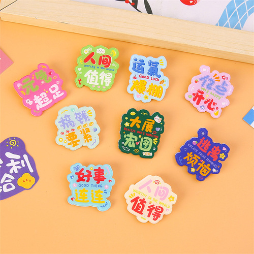 Selected Inspirational Text Pin Badge Acrylic Cartoon Cute Girl Student Clothing Accessories Pin Small Gift