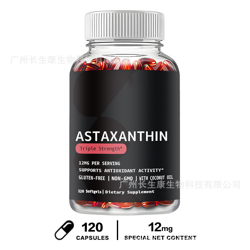 现货供应 跨境热销虾青素软胶囊 Astaxanthin capsules 支持OE M|undefined