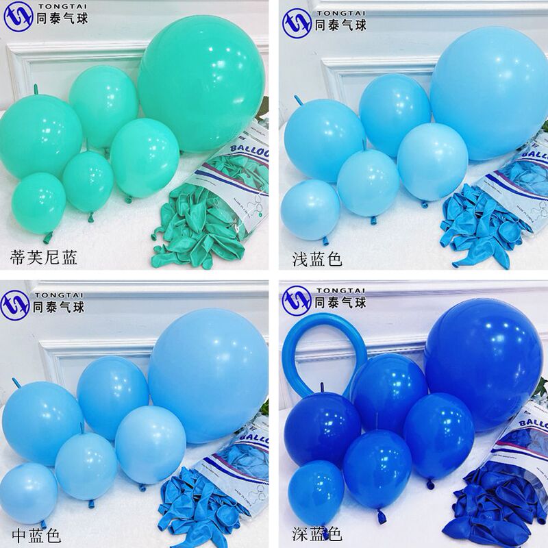 Tiffany Blue Balloon 5-inch 10-inch 12-inch 18-inch 36 navy blue medium blue suit party decoration balloon