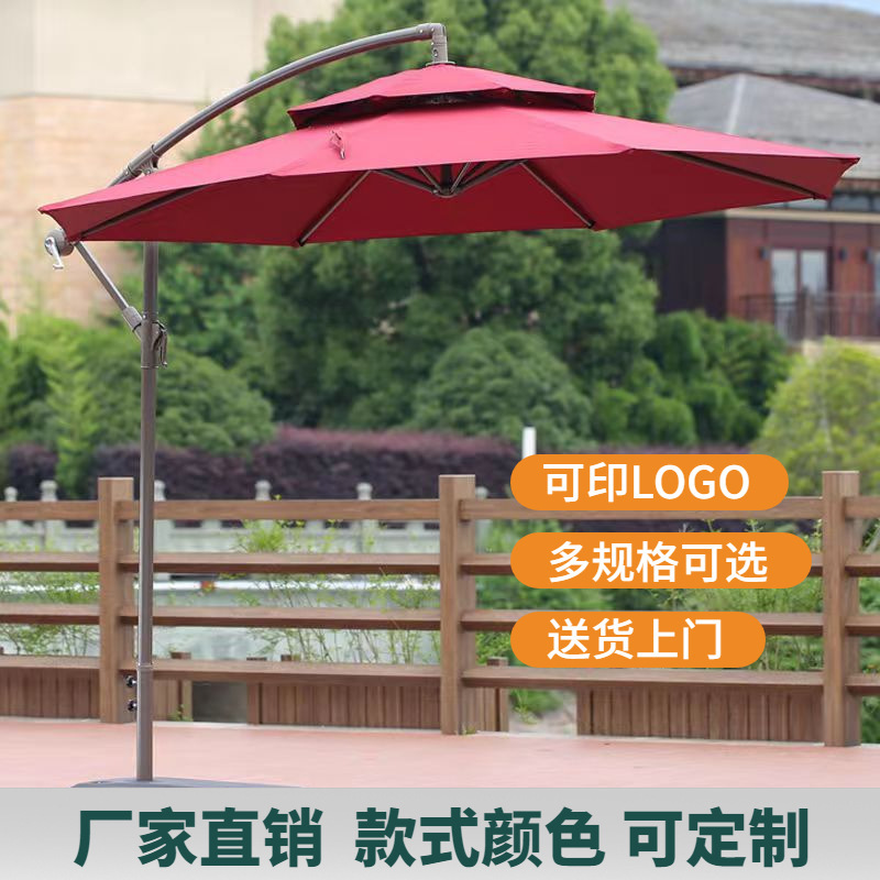 Sunshade Umbrella Large Umbrella Outdoor Stall Garden Umbrella Sunscreen UV-proof Folding Umbrella Outdoor Sunshade Umbrella Sunshade Umbrella Large Umbrella Outdoor Stall Garden Umbrella Sunscreen UV-proof Folding Umbrella Outdoor Sunshade Umbrella
