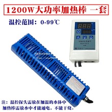 �~�ش����~�׺��r��ˮ�a���r�Bֳ⁼ӟ���ؿ���1200~3000W