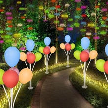 户外发光气球灯广场公园庭院草坪亮化灯节假日婚庆门店开业活动氛