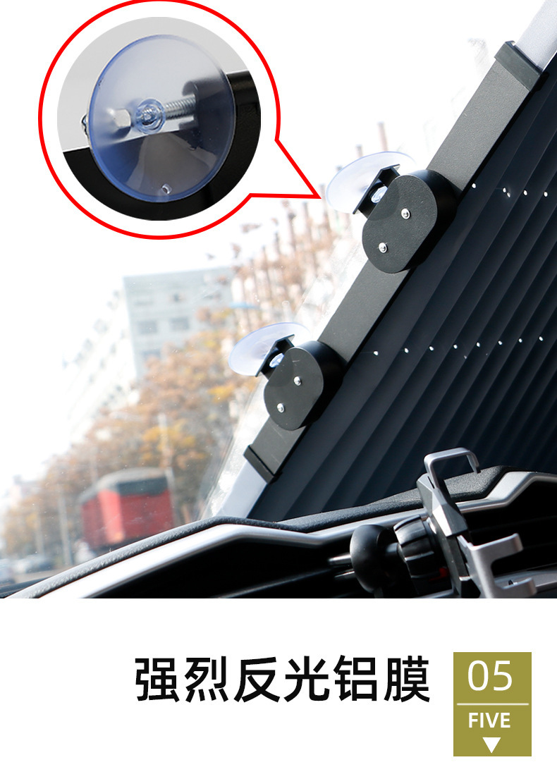 Car Sun Protection, Heat Insulation and Sunshade, Automatic Retractable and Foldable Sunshade for Interior Use, Front Sunshade, Household Louver Sunshade