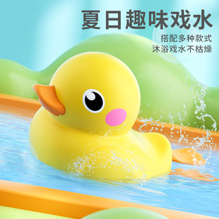 Cross-border TikTok Amazon temu children's bathroom water toys little duck baby cute summer winding toys