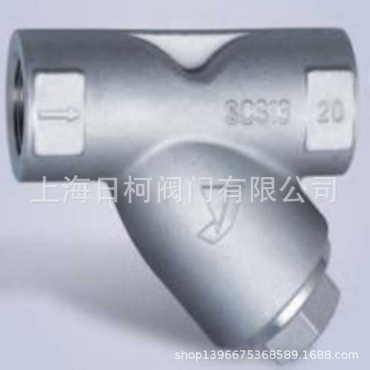 SY-17不锈钢过滤器-日本yoshitake耀希达凯不锈钢丝口过滤器SY-17
