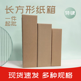 ������Ӳ�����L�l�L���μ��䱣��ƿ���t�Ƽ���ӡlogo�ۯB����