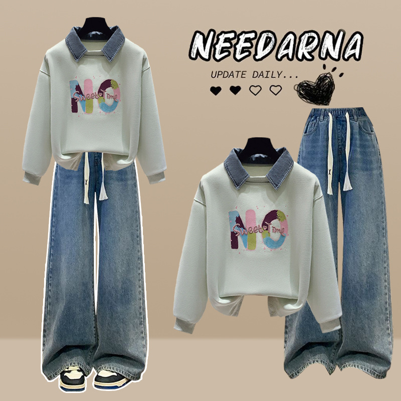 Denim suit# Denim Stitching Sweaters Fake Two-piece Long Sleeve Top with High Waist Slim Wide Leg Jeans