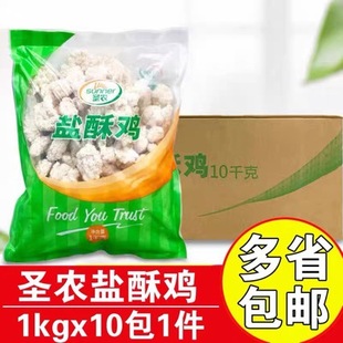 �}�r�u�׻��}���uС����ը�u���Ʒʳ�Ŀ՚�ը���ʳ�����ͥ�b