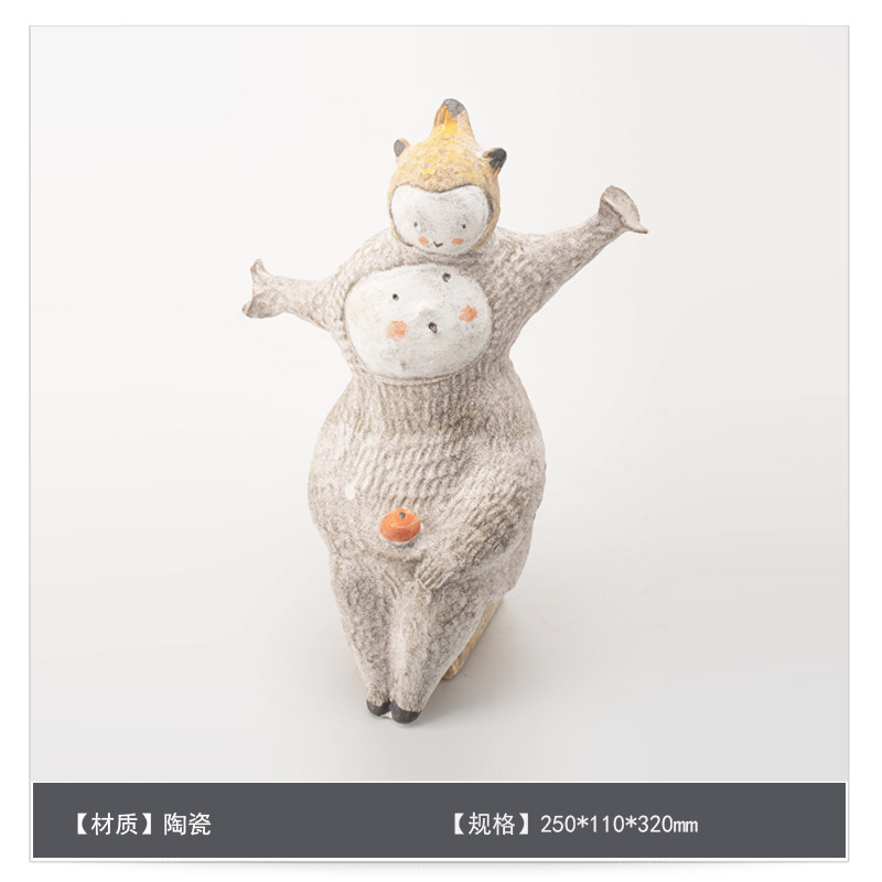 景德镇纯手工陶瓷侘寂风花瓶卡通摆件送礼趣味客餐桌软装花器饰品|undefined
