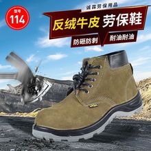 114���qţƤ���ҷ��̴���ë�ڱ�Ь��늺����ЎͰ�ȫЬ���ع���Ь