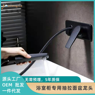 �S�����lȫ�~ԡ�ҙ��������������^��s����ɫϴĘ̨����ˮ���^
