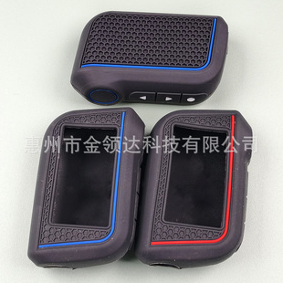 �m��춶��_˹ Starline A93 A63�������z耳װ����o��