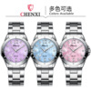 Fashionable swiss watch, women's watch, waterproof quartz steel belt stainless steel, wholesale