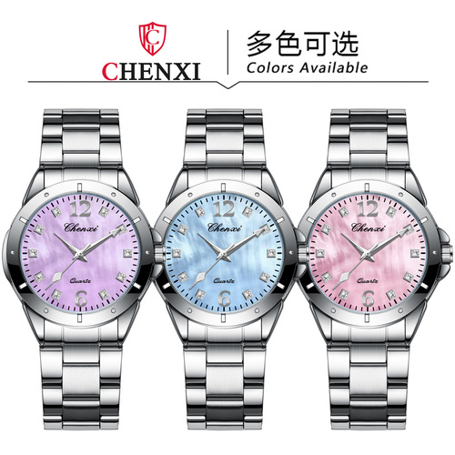 CHENXI Fashion Women's Watch Women's Watch Steel Band Watch Diamond Watch Waterproof Stainless Steel Quartz Watch Wholesale