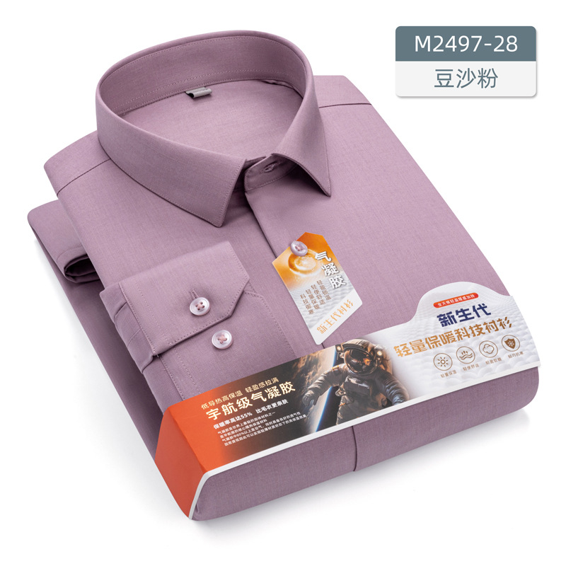 Invierno nuevo aerogel ligero calentamiento camisa de negocios hombre manga larga color sólido camisa de algodón gruesa para hombre