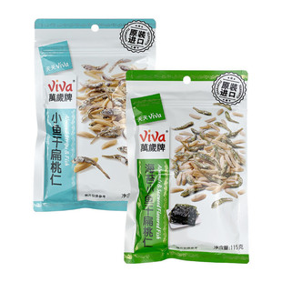 ̨���f�q��С�~�ɱ�����115g����С�~�������e��ʳ��ʳ�~��
